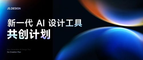 【AI工具】ai工具使用介绍